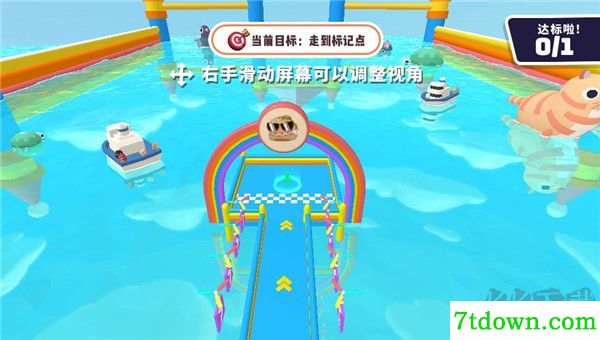 小恐龙淘汰赛游戏
