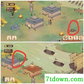 桃源深处有人家