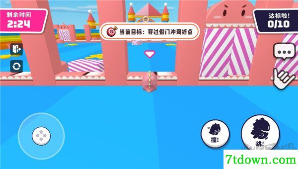 小恐龙淘汰赛游戏