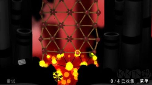 粘粘世界手机版 v1.2安卓版