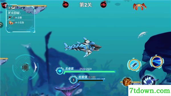 海洋大乱斗九游版