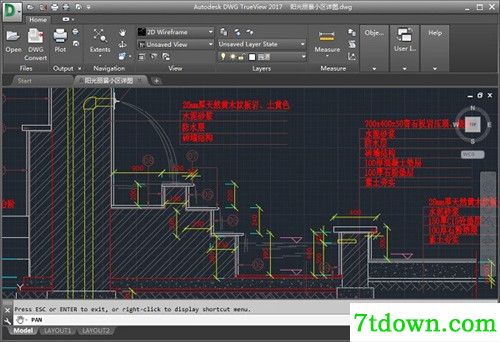 DWG TrueView 2022中文版基本介绍