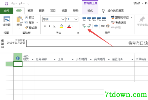 Project Reader中文版常见问题16