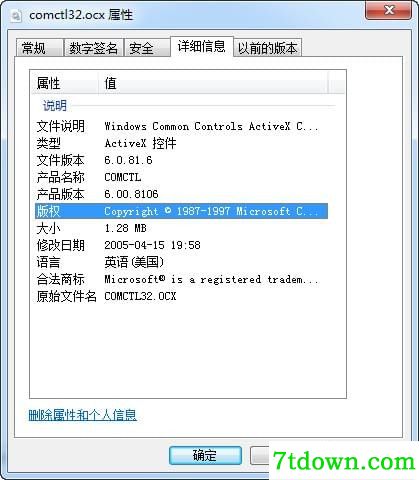 cosworks.dll