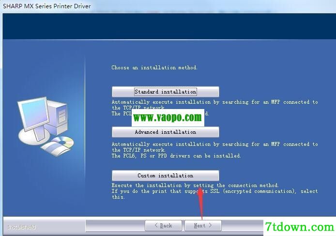 夏普SHARP MX-M315N复合机驱动 v01.01.00.08正版