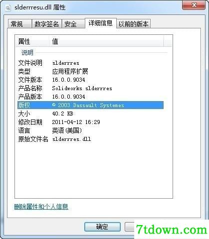 slderrresu.dll
