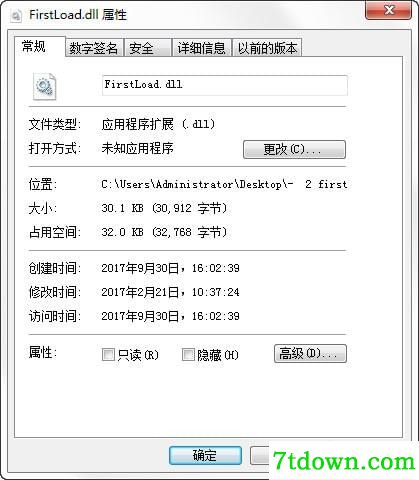 firstload.dll
