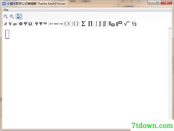 小瘦牛数学公式编辑器软件