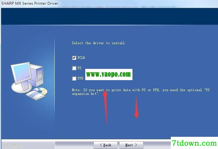 夏普SHARP MX-M315N复合机驱动 v01.01.00.08正版
