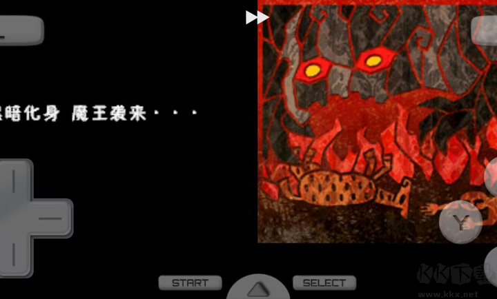 塞尔达传说灵魂轨迹手游版 v2.6.0安卓版