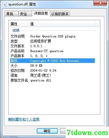 question.dll