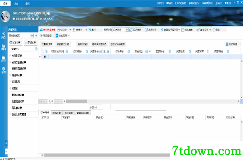 淘打官方下载功能简介