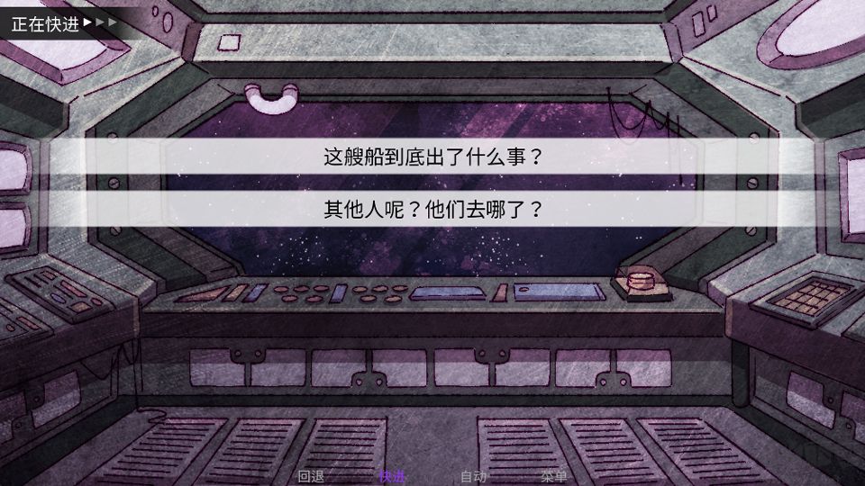 寄生虫之爱正版 v1.0安卓版
