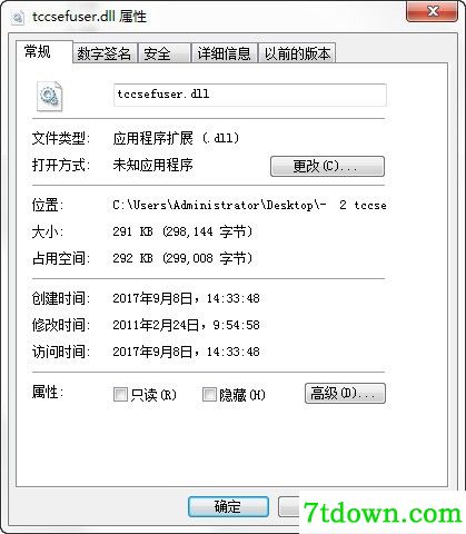 tccsefuser.dll