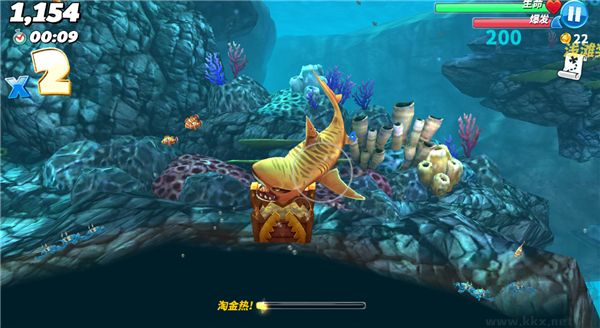 饥饿鲨世界九游版v6.5.10安卓版
