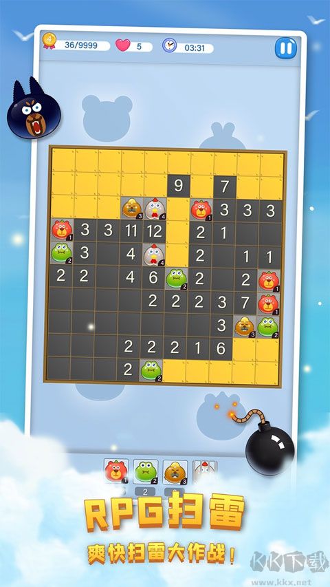 塔塔怪兽游戏 v1.0.5安卓版