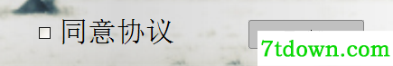 月下蝶舞写作软件安装说明2