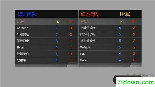 战地1939