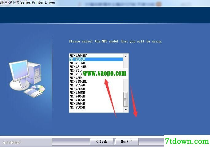 夏普SHARP MX-M264U复合机驱动 v09.03.04.45正版
