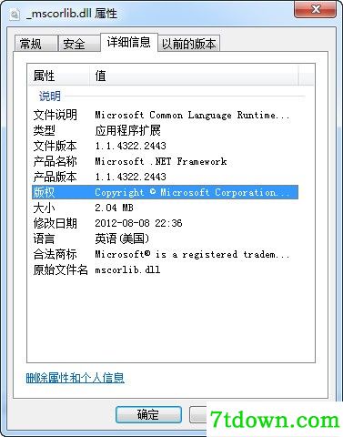 mscorlib.dll