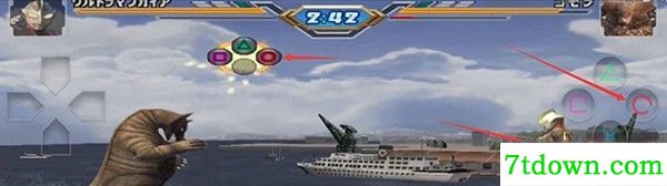 奥特曼格斗进化3