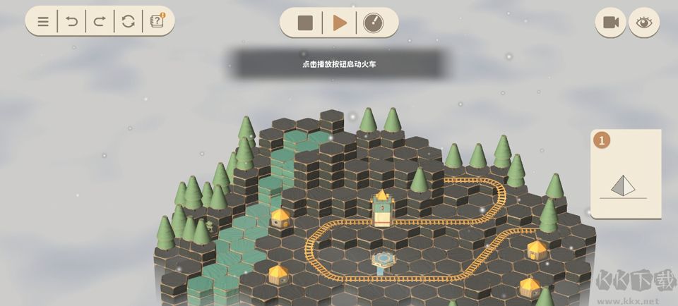 力力普的工坊官网版 v0.9.4安卓版