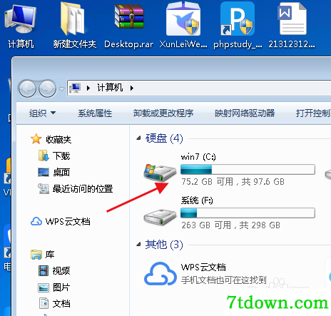 怎么下载敏感文件1