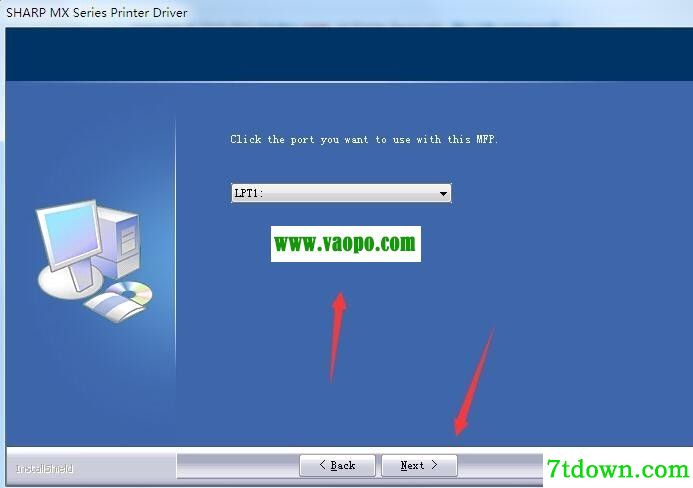 夏普SHARP MX-M315N复合机驱动 v01.01.00.08正版