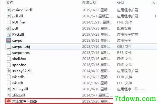 怎么用1