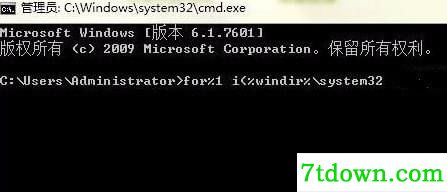 taslogin.exe文件下载