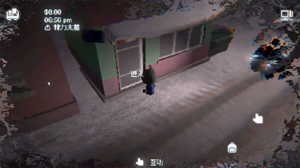 黑猫速递官网版v1.12.4安卓版