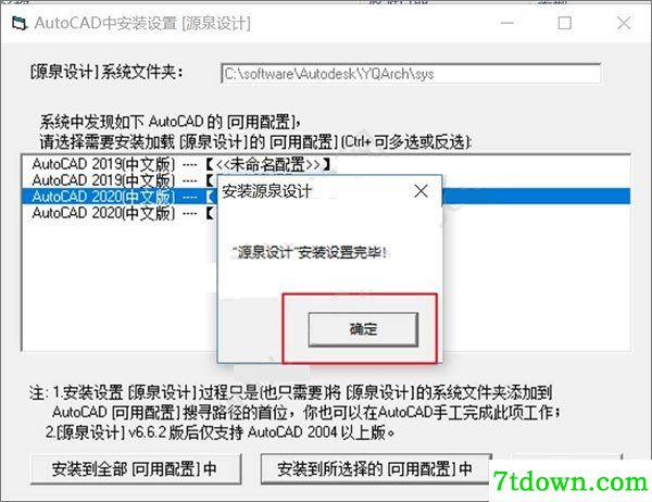 使用方法