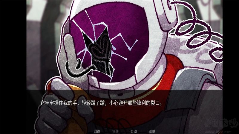 寄生虫之爱游戏 v1.0安卓版