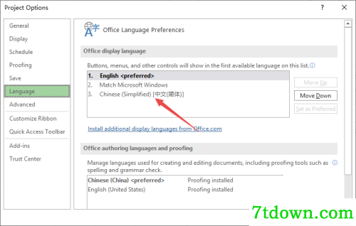 Project Reader中文版常见问题12