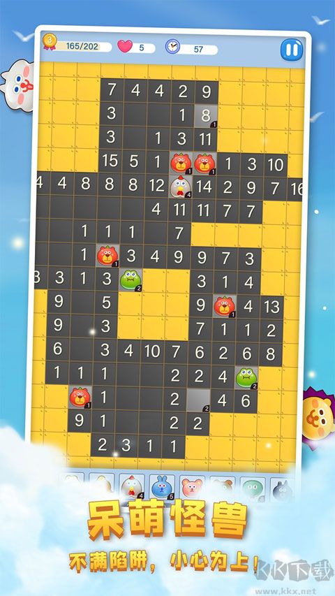 塔塔怪兽游戏 v1.0.5安卓版