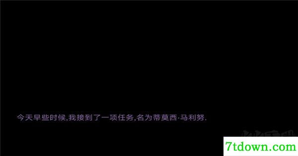 糖豆人必须死九游版