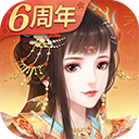 花之舞游戏完整版下载-花之舞九游版 v1.4.0安卓版下载