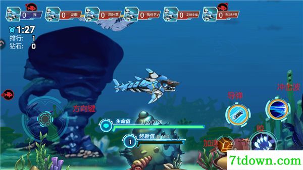 海洋大乱斗九游版