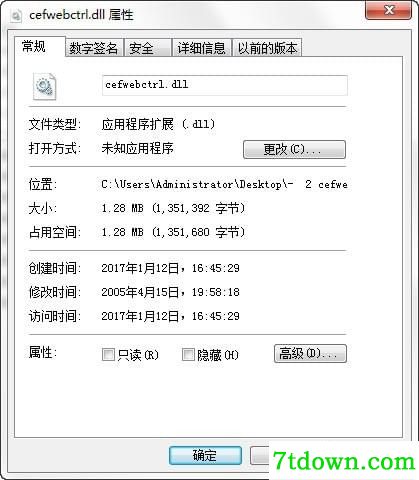 cefwebctrl.dll