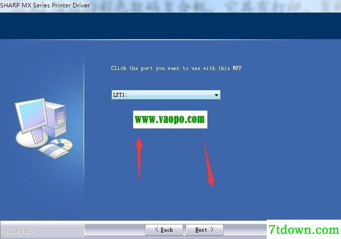 夏普SHARP MX-M264U复合机驱动 v09.03.04.45正版