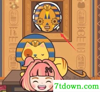米加小镇世界完整版