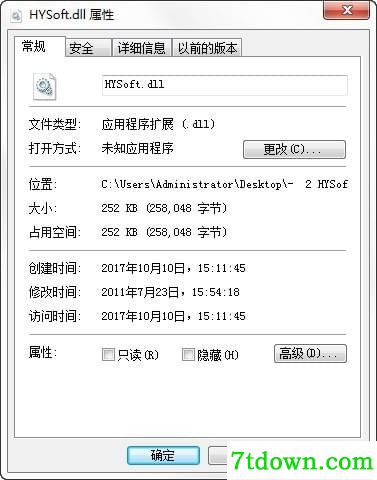 hysoft.dll
