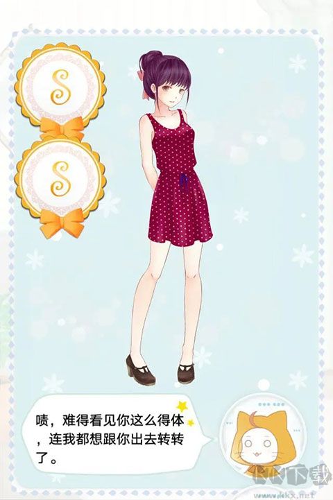 暖暖的换装物语内购版 v4.0.1安卓版