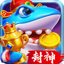 捕鱼炸翻天手机版下载-捕鱼炸翻天(附兑换码) v11.7.1.0安卓版下载