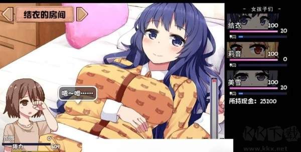 夏日狂想曲正版 v1.0安卓版