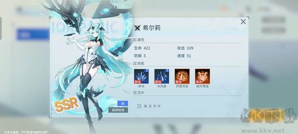 锚点降临九游版 v2.0.5安卓版