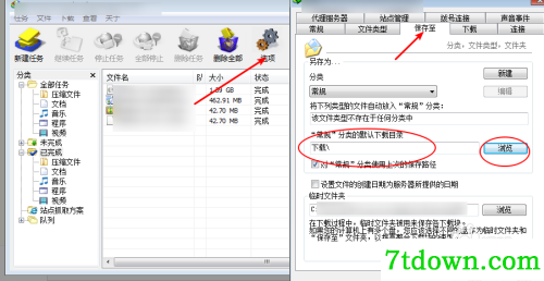 怎么使用10