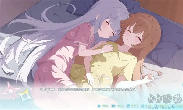 永恒与星辰与日常正版 v1.31安卓版