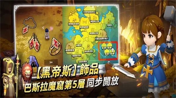 月光雕刻师暗黑行者手游正版v1.0.255安卓版