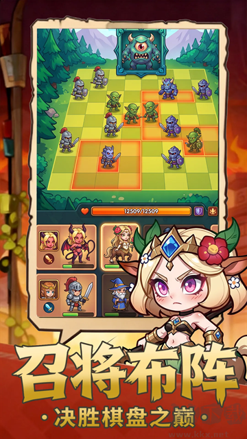 梦幻驯龙记手机版 v1.0.0安卓版